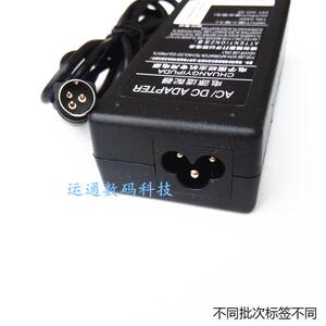 适用于NTEUMM逊镭针式打印机KD880G电源适配器24V2.5A 3A三针接口