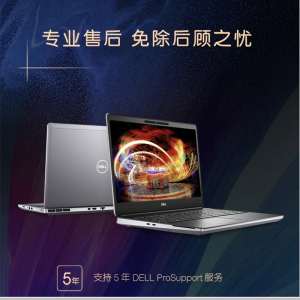 官翻优品Dell戴尔Precision7560移动工作站笔记本电脑酷睿11代