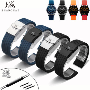 适用老上海牌手表全自动机械表硅胶表带配件男女防汗防水20|22mm