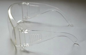 工业UV防护眼镜防紫外线固化灯护目镜实验防辐射强光防晒户外运动