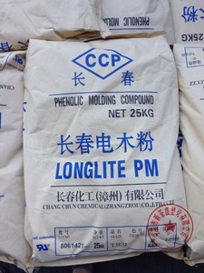 电木粉PF/台湾长春/T383J 酚醛树脂骨架胶木粉末原料材料
