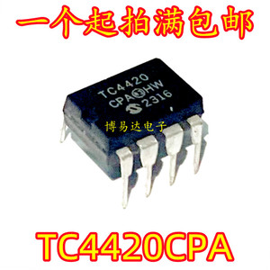 TC4420CPA TC4420 DIP8 直插 MOSFET驱动器  进口  TC4420EPA