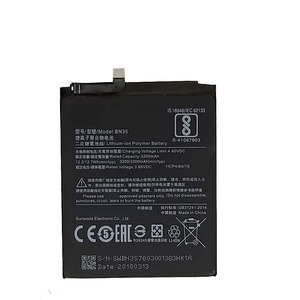 适用红米Redmi5 红米5A MDE1 MCE3B MCT3B BN35 BN34手机电池