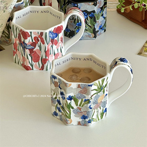 Garden设计师合作款超美鸢尾蝴蝶陶瓷咖啡杯马克杯下午茶杯子礼物