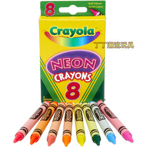 绘儿乐儿童鲜艳霓虹色蜡笔8支工具玩具正品 Crayola Neon Crayons