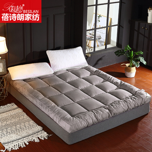 加厚保暖床垫 可折叠1.5m1.8米榻榻米双人床褥 羽丝绒学生床垫被
