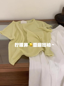广州十三行剪标货~巨显白的柠檬黄亚麻针织衫休闲短袖上衣女夏季