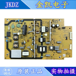 夏普 LCD-50SU575A/50MY5100A电源板 RUNTKB655WJQZ JSL4108-003