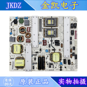 原装R-HS255S-3SF01长虹UD50B6000i/58B6000iD电源板XR7.820.066