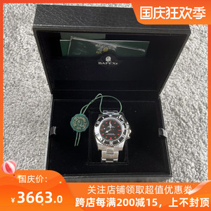 Bape机械表 Bape机械表品牌 价格 阿里巴巴