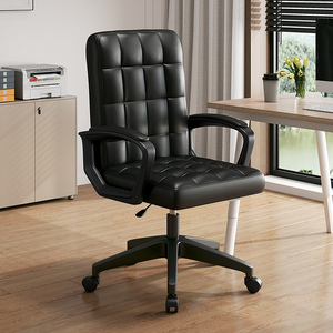 办公椅家用升降椅电脑椅舒适久坐会议椅办公室椅子黑色升降椅坐椅