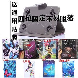 10寸七彩虹i108W 4G皮套VOYO WinPad A1s平板电脑保护套防摔外壳