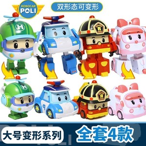 POLI变形警车玩具安巴救护车变形机器人金刚玩具珀利小汽车警男孩