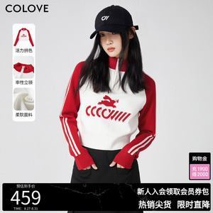 正品七成新！COLOVE卡拉佛红色针织衫女2023春秋新款时