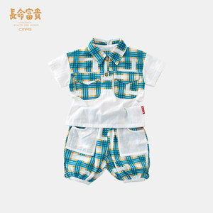 秒杀特惠男宝宝短袖套装夏季薄款婴儿纯棉衣服女小童一周岁衬衫