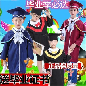 儿童小博士服演出服小学生高初中学生毕业礼服学士服幼儿园表演服