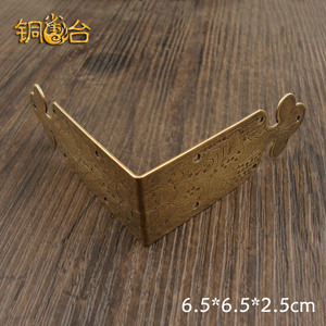 中式仿古铜包边包角礼盒樟木箱首饰盒木盒装饰边角护角护边铜角码
