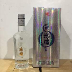 42度 银汤沟酒 整箱6瓶价  经典汤沟