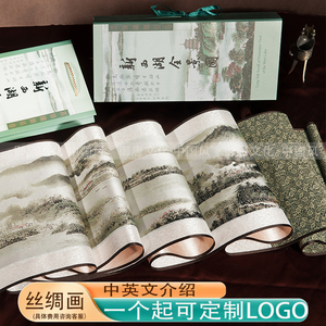 西湖全景图 织锦丝绸画杭州旅游纪念品 中国风特色礼物送老外国人