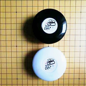 棋道黑白围棋盒/塑料黑白围棋罐/可装塑料棋子密胺围棋陶瓷围棋