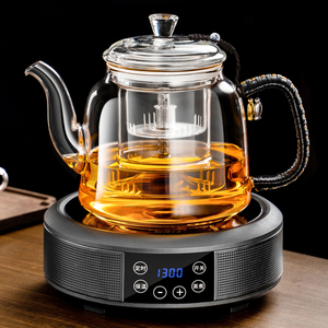2024新款蒸煮一体电陶炉煮茶壶烧水烧茶壶电热玻璃煮茶器泡茶套装