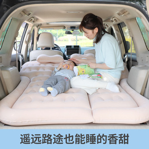 专路揽胜车载充气床垫旅虎S用UV后排KES车中气垫床行床汽车用睡垫