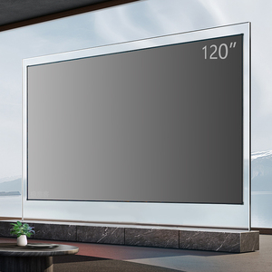 灰晶黑晶家用投影仪幕布抗光画框幕100寸120寸4k金属高清客厅壁挂