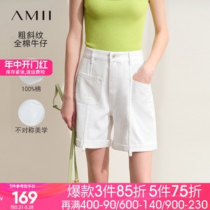 Amii2024夏新款百搭显瘦A型全棉牛仔裤翻折边宽松短裤女黑色裤子