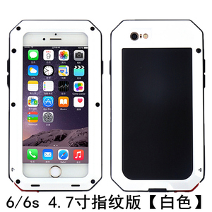 iPhone5s手机壳三防5金属防摔壳6s苹果4S保护壳6套