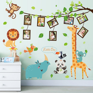 幼儿园大班儿童房背景板墙面宝宝创意相片照片墙装饰画展示墙贴纸