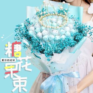 棒棒糖果花束成品生日礼物送女生零食花束创意网红情人节毕业520