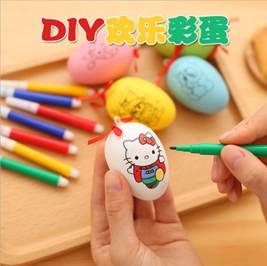 欢乐彩蛋儿童节礼物 儿童diy卡通彩绘蛋手绘蛋壳幼儿手工制作玩具