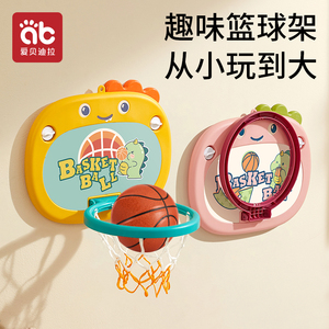儿童篮球框投篮架室内挂式免打孔1-3岁2宝宝家用投篮球类玩具男孩