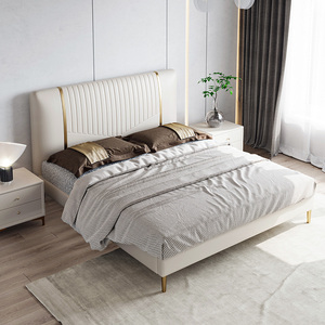 卡富莱轻奢真皮床现代简约皮床卧室双人床1.8米北欧软床主卧家具