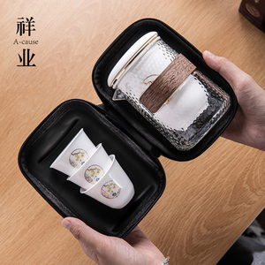 羊脂玉瓷便携式旅行茶具套装户外功夫玻璃泡茶三杯快客杯个人专用