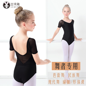 儿童舞蹈服女童短袖芭蕾舞练功服中国舞服跳舞衣服夏季黑色体操服