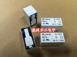 三友继电器 SM-S-124DM 6脚常开 16A250VAC 代HF115F-024-1HS3