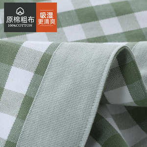 纯棉老粗布全棉床单单件夏季加厚褥单双人三件套棉布被单1.8米床