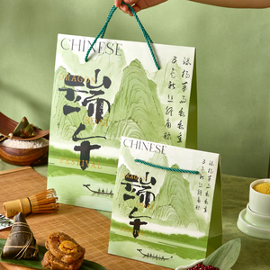 端午节粽子手提袋烘焙礼盒空礼品袋子纸2024新款定制打包高档创意