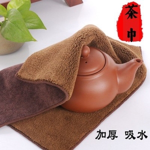 茶巾布吸水高档中式小号茶桌茶台专用吸水毛巾抹布茶巾垫茶布茶巾