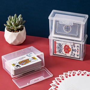 扑克牌收纳盒透明塑料盒奥特曼游戏卡证件卡片练习牌名片整理盒子