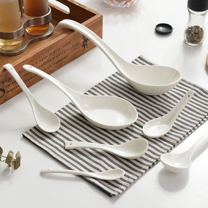 纯白骨瓷勺子创意陶瓷长柄咖啡勺家用小号汤匙调羹汤勺小饭勺大勺