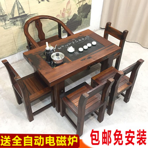 老船木茶桌椅组合小茶艺桌阳台茶桌功夫茶几实木泡茶桌简约现代板