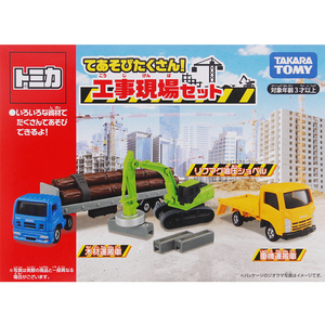 Tomy/多美卡合金小汽车模型男玩具车建筑工地套组运输车套399094