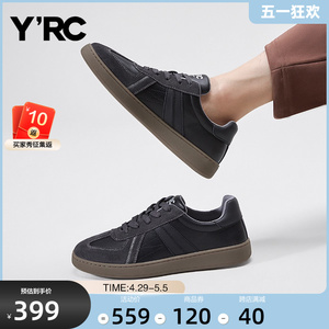 YRC男鞋休闲板鞋商场同款2023秋季新款真皮软底复古潮流德训鞋