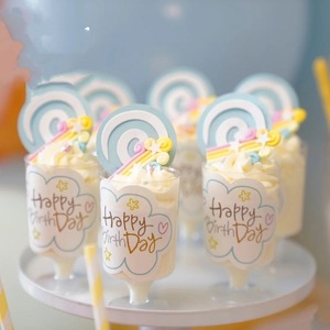 儿童生日甜品台装饰卡通云朵字母happy birthday慕斯杯小酒杯贴纸