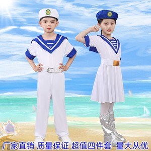 新款小学生合唱演出服儿童海军水手服短袖套装学院风英伦男女夏季