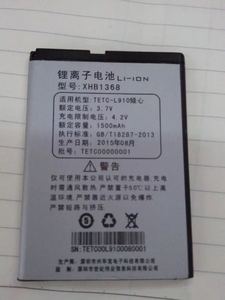 世纪星 XHB1368原装手机电池 适用于TETC-L910倾心电池 1500MAH