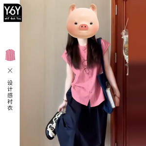 日系粉色短袖衬衫女夏季2024新款独特别致法式上衣小众设计感衬衣