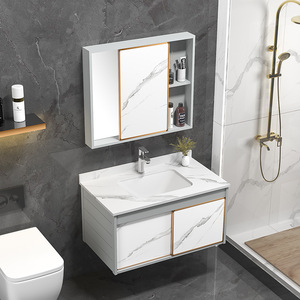 潮州铝合金浴室柜组合隐藏式推拉风水镜洗潄台卫生间洗手盆卫浴柜